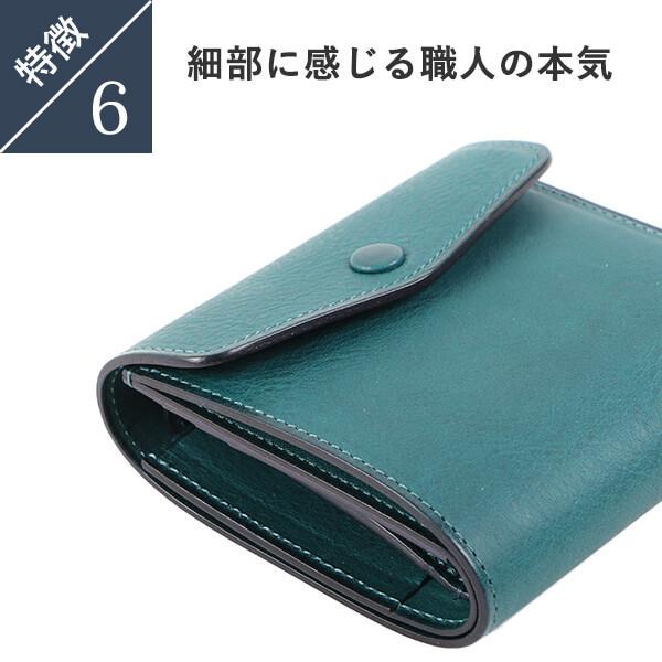 財布 ミネルバボックス 本革 人気 コンパクト シンレザーズ 財布 ミネルバボックス 本革 人気 コンパクト シンレザーズ