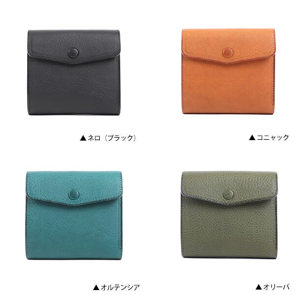 財布 ミネルバボックス 本革 人気 コンパクト シンレザーズ 財布 ミネルバボックス 本革 人気 コンパクト シンレザーズ