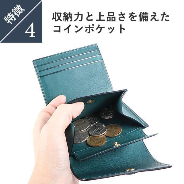 財布 ミネルバボックス 本革 人気 コンパクト シンレザーズ 財布 ミネルバボックス 本革 人気 コンパクト シンレザーズ