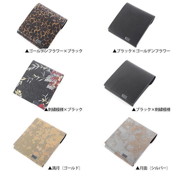 財布 二つ折り財布 ミニ財布 人気 所作  ペイント刺繍 ショートウォレット2.0 財布 コンパクト財布 sho-lo1a shosa 卒業記念 プレゼント 爆買の画像