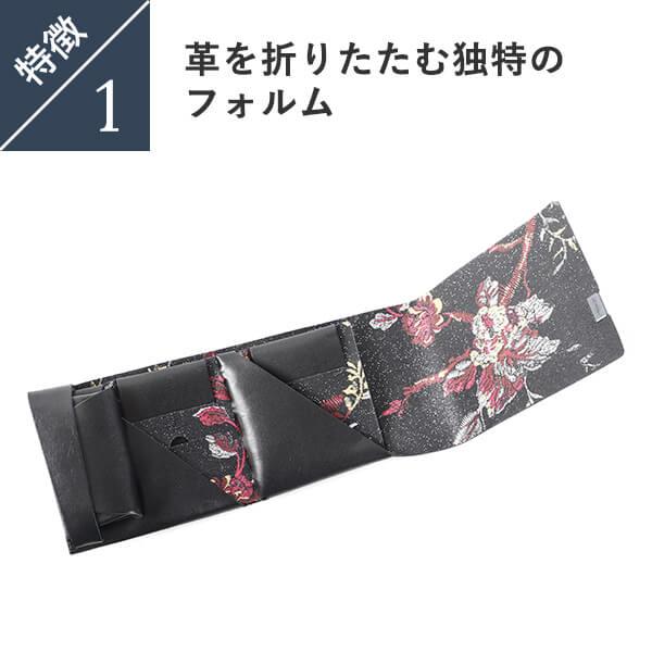 財布 二つ折り財布 ミニ財布 人気 所作  ペイント刺繍 ショートウォレット2.0 財布 コンパクト財布 sho-lo1a shosa 卒業記念 プレゼント 爆買の画像