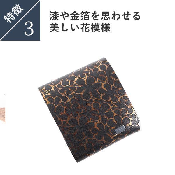 財布 二つ折り財布 ミニ財布 人気 所作  ペイント刺繍 ショートウォレット2.0 財布 コンパクト財布 sho-lo1a shosa 卒業記念 プレゼント 爆買の画像