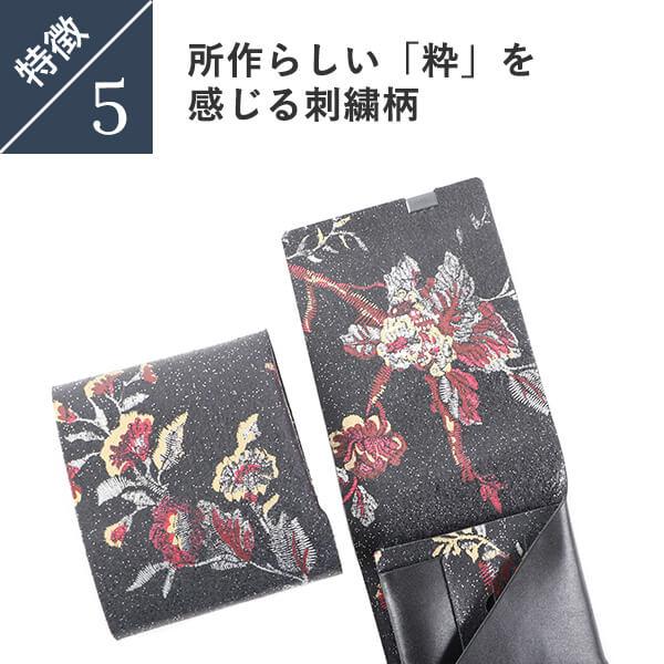 財布 二つ折り財布 ミニ財布 人気 所作  ペイント刺繍 ショートウォレット2.0 財布 コンパクト財布 sho-lo1a shosa 卒業記念 プレゼント 爆買の画像