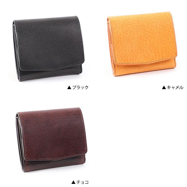 財布 本革 二つ折り財布 小銭入れ付き カード収納 デシベル 二 財布 本革 二つ折り財布 小銭入れ付き カード収納 デシベル 二