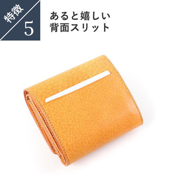 財布 本革 二つ折り財布 小銭入れ付き カード収納 デシベル 二 財布 本革 二つ折り財布 小銭入れ付き カード収納 デシベル 二