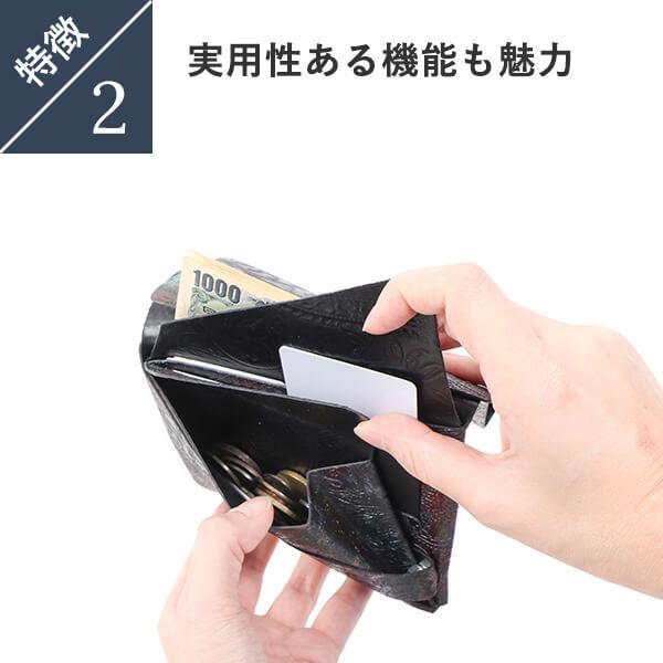 所作 ショートウォレット 1.0 フリースピリッツPOPUPイベント限定カラー 所作 ショートウォレット1.0 財布 コンパクト財布 shosa