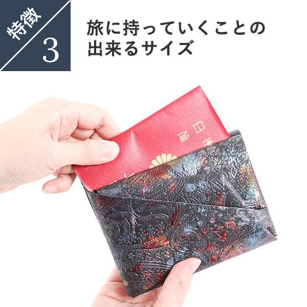 所作 ショートウォレット 1.0 フリースピリッツPOPUPイベント限定カラー 所作 ショートウォレット1.0 財布 コンパクト財布 shosa