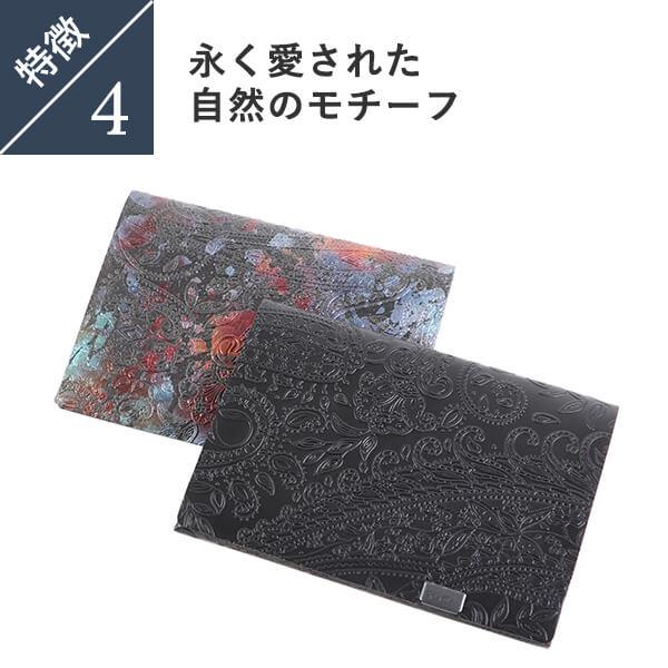 所作（shosa） 二つ折り財布 財布 薄型 コンパクト ミニ財布