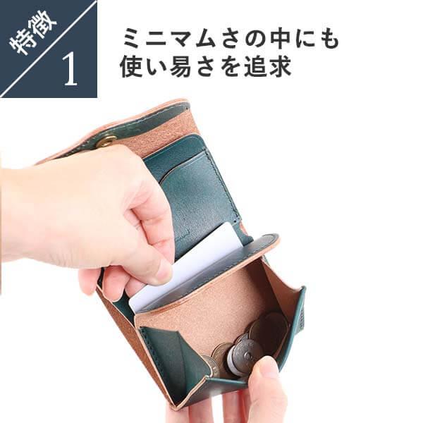 財布 本革 ミニ財布 コンパクト財布 本革 ブラウンブラウン Mini 
