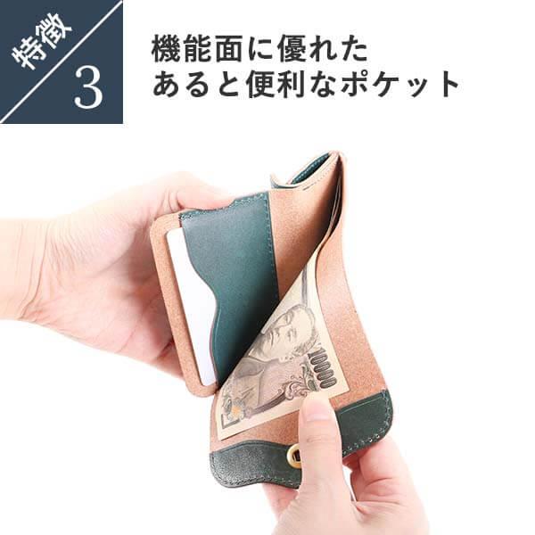 財布 本革 ミニ財布 コンパクト財布 本革 ブラウンブラウン Mini 