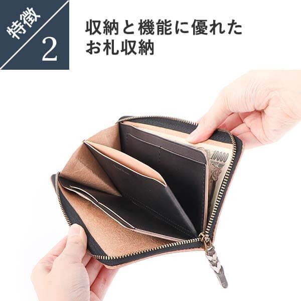 財布 長財布 ファスナー付き ブラウンブラウン R middle wallet 財布 長財布 ファスナー付き ブラウンブラウン R middle wallet