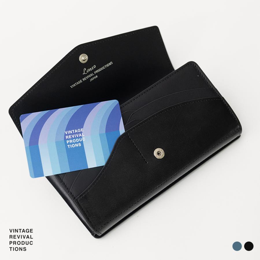 Vintage Revival Productions（ヴィンテージリバイバル