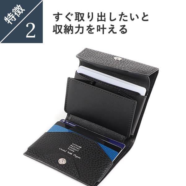 ヴィンテージ 小さい縦づかい財布 シュリンクレザー ヴィンテージ 小さい縦づかい財布 シュリンクレザー
