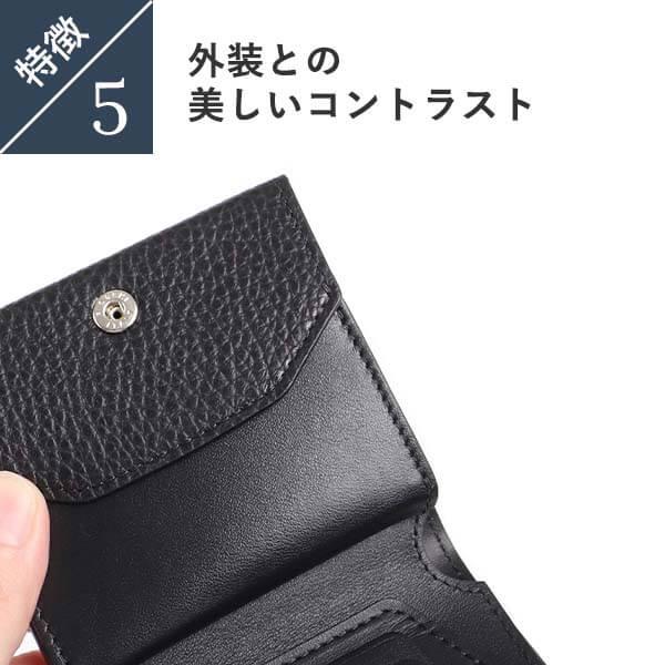 ヴィンテージ 小さい縦づかい財布 シュリンクレザー ヴィンテージ 小さい縦づかい財布 シュリンクレザー