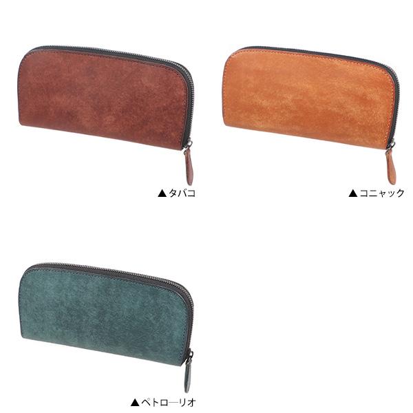 ones worker ワンズワーカー 長財布 ワンズワーカー ファスナーウォレット ロングタイプ ラウンド長財布