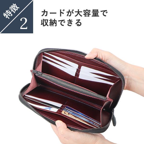 ワンズワーカー ファスナーウォレット ロングタイプ ラウンド長財布