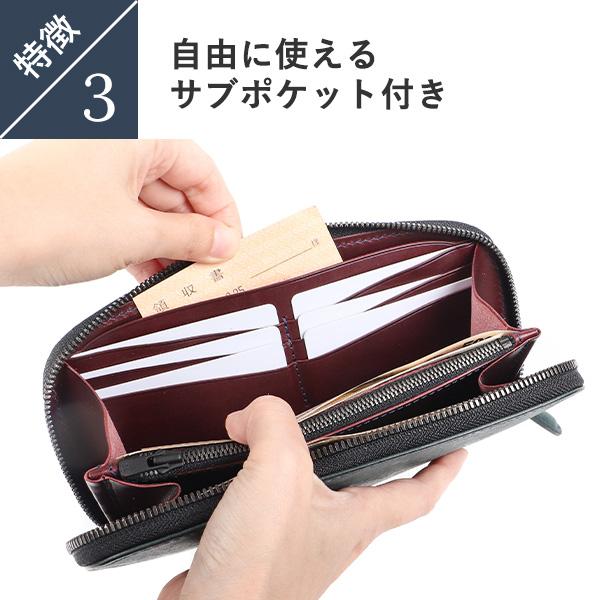 ones worker ワンズワーカー 長財布 ワンズワーカー ファスナーウォレット ロングタイプ ラウンド長財布