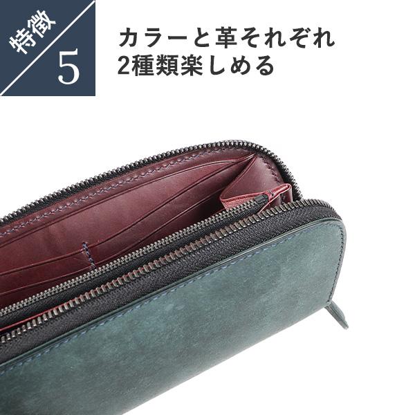 ワンズワーカー ファスナーウォレット ロングタイプ ラウンド長財布