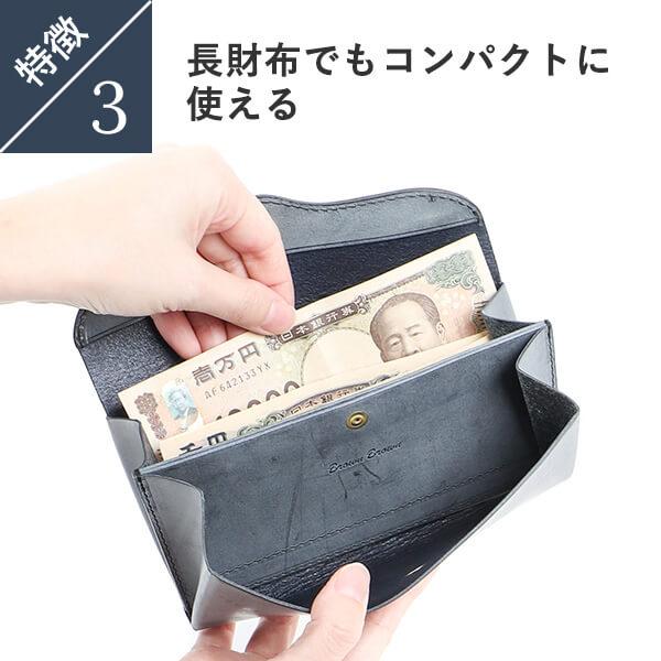 BrownBrown（ブラウンブラウン） Mr.Brown ミドルウォレット ワックス