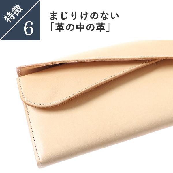 BEERBELLY（ビアベリー） 財布 長財布 おしゃれ ブランド さいふ 大