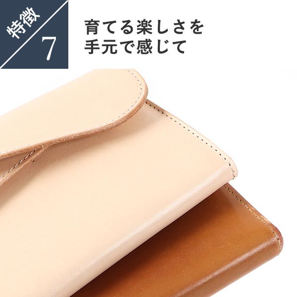 【お取り置き】ビアベリー　BEERBELLY　Dフラップ　長財布 Amazon | [BEERBELLY]財布 長財布 メンズ ビアベリー Dフラップ