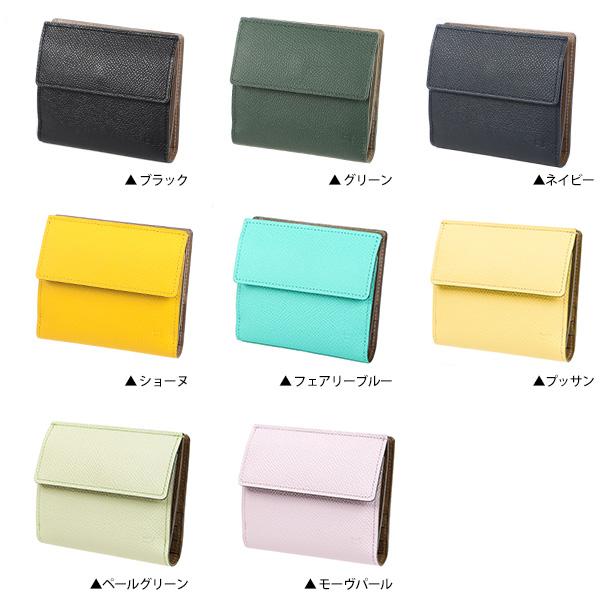 レディオアオーダー ESSENSE + エッセンスプラス SWITCH 二つ折り財布