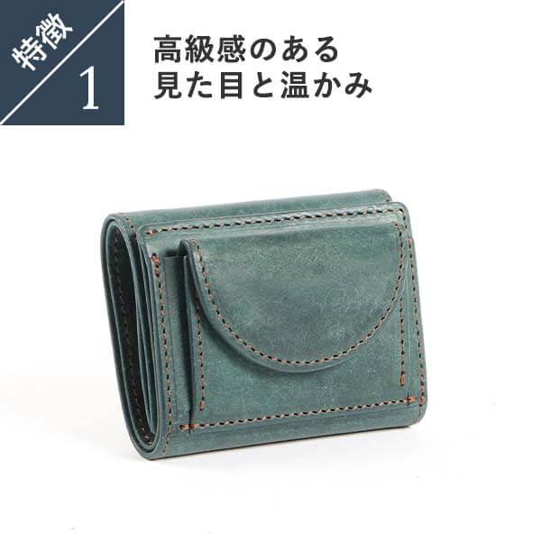 【新品】マルメ　二つ折り財布　ミニウォレット 楽天市場】マルメ 二つ折りウォレット(小) 財布 メンズ財布