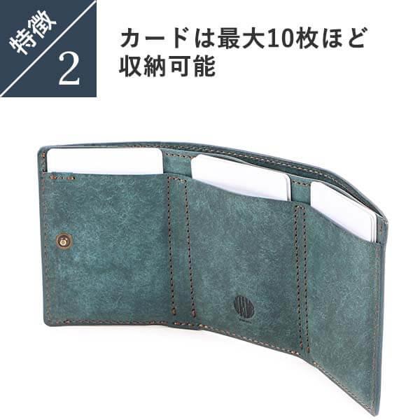 財布 三つ折り財布 おしゃれ 人気 プエブロ 日本製 外付け小銭入れ