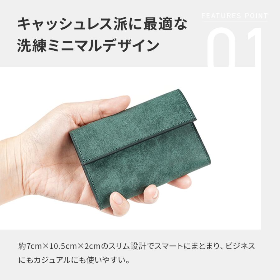 lemma（レンマ） 財布 メンズ 二つ折り財布 おしゃれ プエブロ ミニ