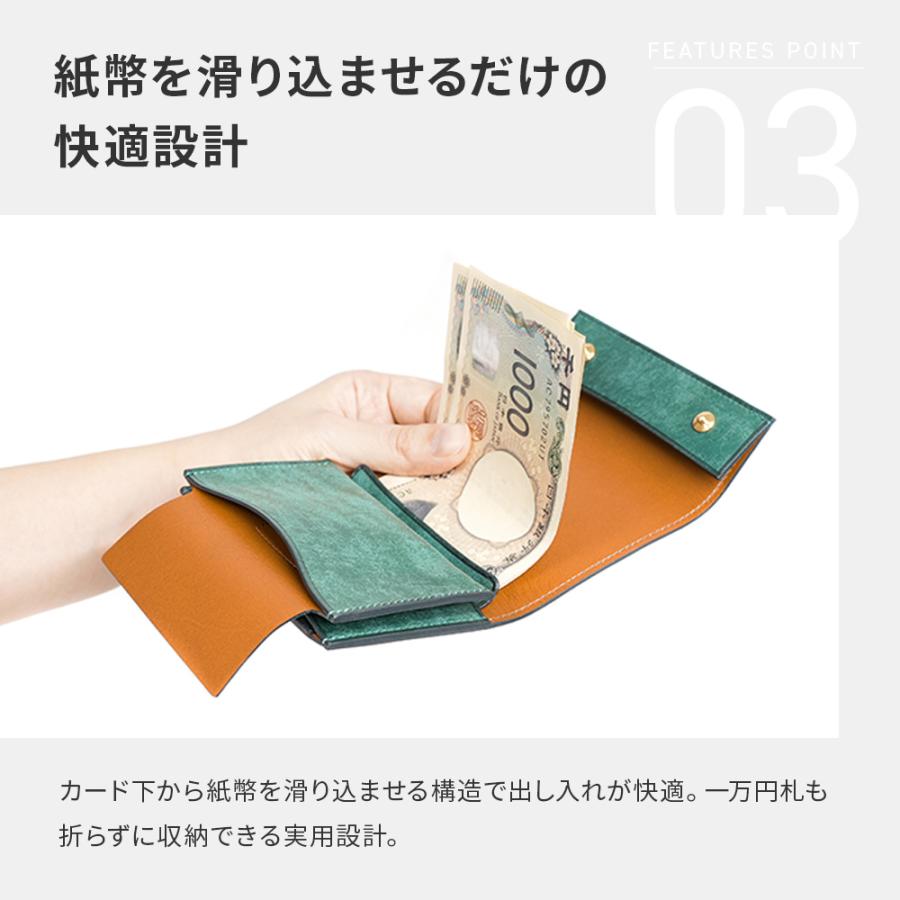 lemma（レンマ） 財布 メンズ 二つ折り財布 おしゃれ プエブロ ミニ