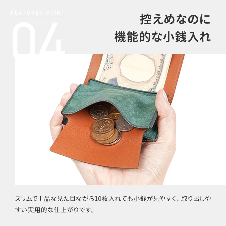 lemma（レンマ） 財布 メンズ 二つ折り財布 おしゃれ プエブロ ミニ