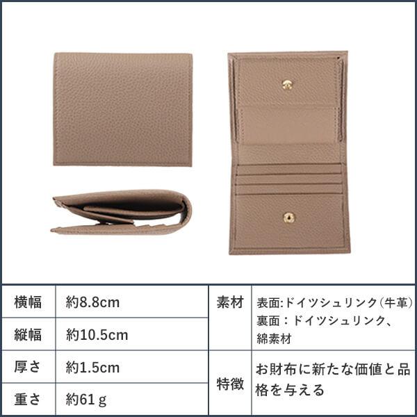 最終値下げ＾＾　lemma レンマ　マリスコ　コニャック レンマ マリスコ コニャック 箱付き - メルカリ