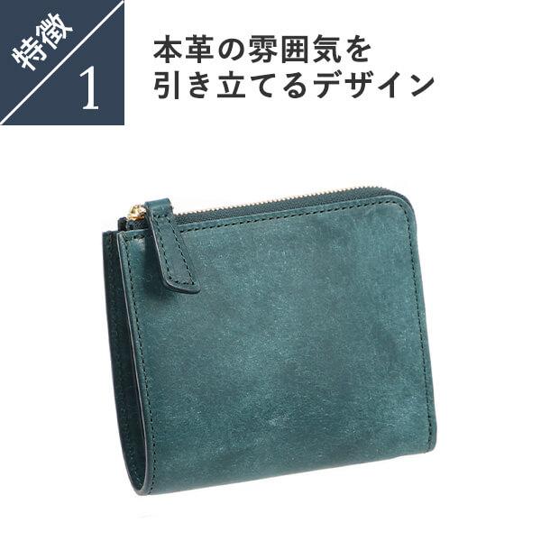 Decibellデシベル　L字ファスナー財布（ショート） デシベル L字ファスナー財布（ショート） プエブロ Decibell