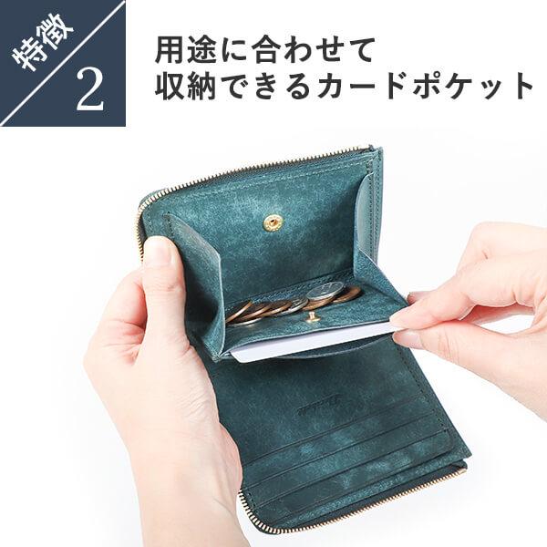 デシベル L字ファスナー財布（ショート） プエブロ Decibell 卒業記念