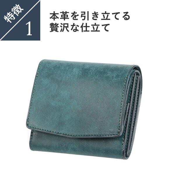 デシベル 二つ折りギャルソン財布 プエブロ Decibell : フリー デシベル 二つ折りギャルソン財布 プエブロ Decibell : フリー