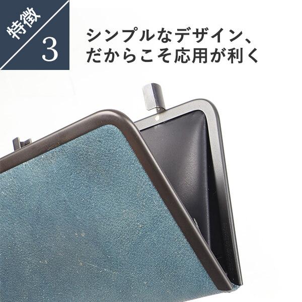 シスクー・ド・フードル 長財布 cocoro-04B 熊革 藍 Six coup de