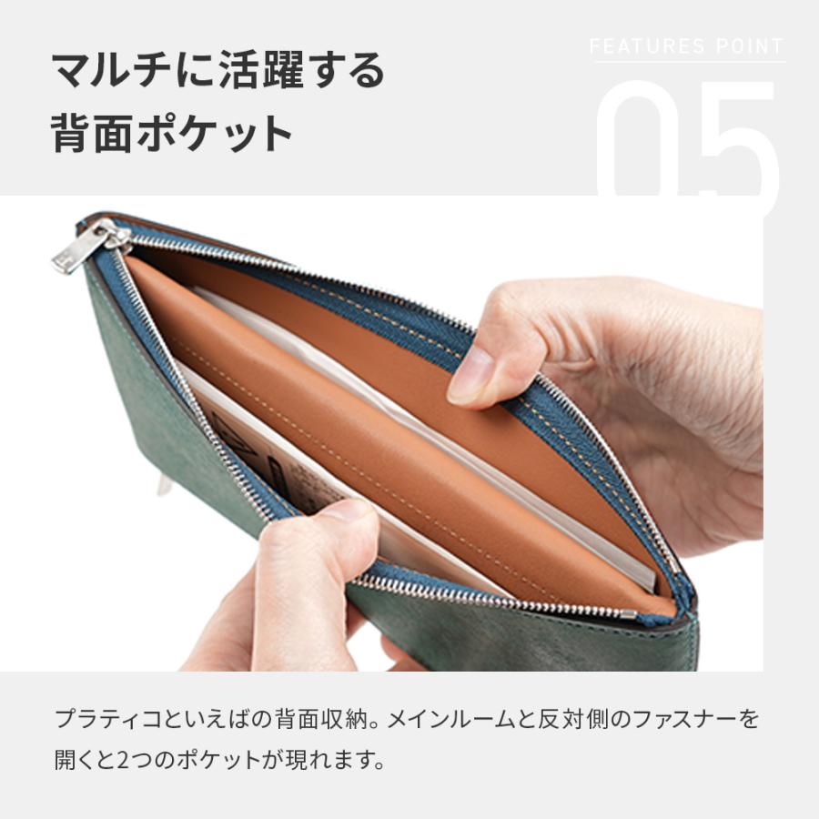 Bellago（ベラーゴ） 財布 長財布 おしゃれ 日本製 大容量 さいふ 