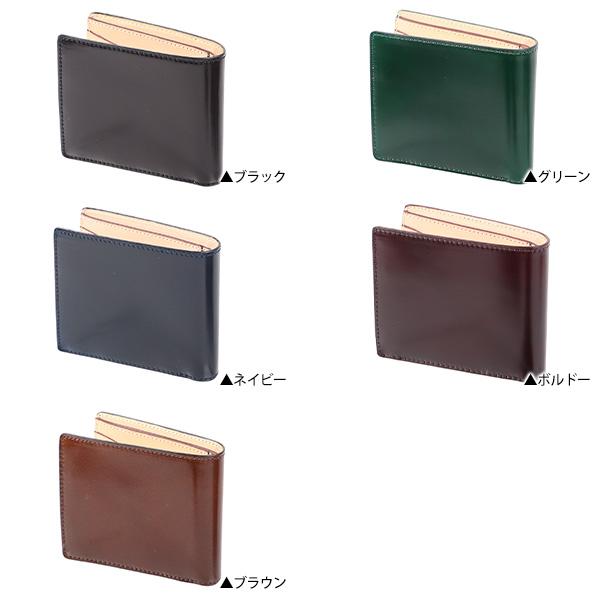 CIMABUE（チマブエ） 財布 おしゃれ コードバン アニリン 人気 メンズ