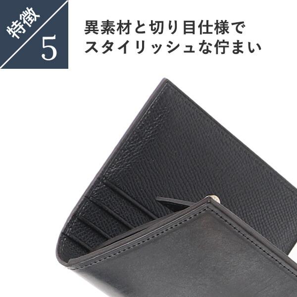 lemma 財布 レンマ さいふ おしゃれ 本革 牛革 Marisco マリスコ lemma 財布 レンマ さいふ おしゃれ 本革 牛革 Marisco マリスコ