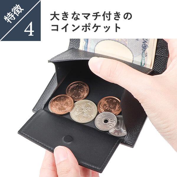 lemma（レンマ） 財布 さいふ ミニ財布 Marisco マリスコ コードバン