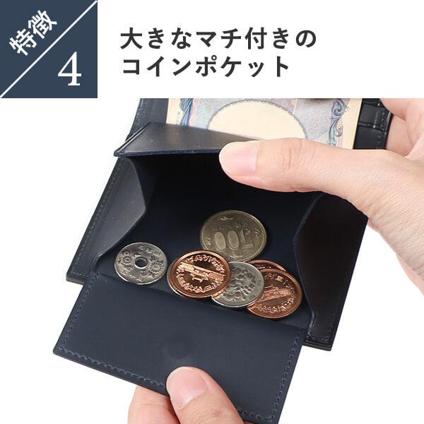 レンマ Marisco マリスコ マネークリップ財布 コンパクト財布 lemma lemma 財布 レンマ さいふ Marisco マリスコ ミネルバボックス
