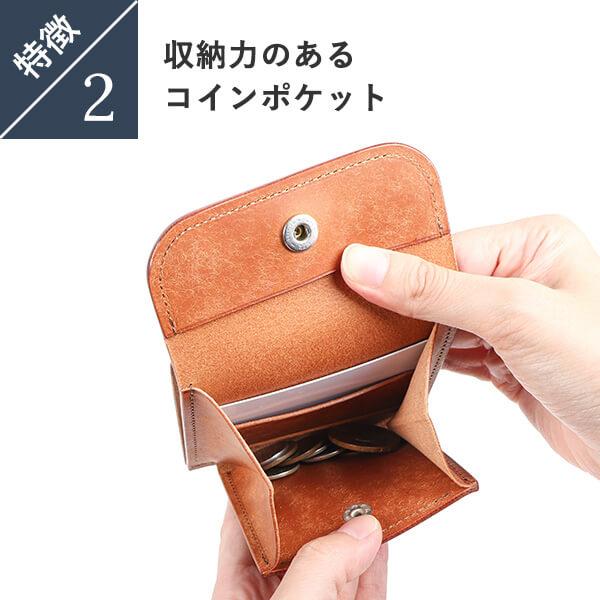 アッカ・ボッテガ Strato ストラート プエブロ コンパクトマルチ