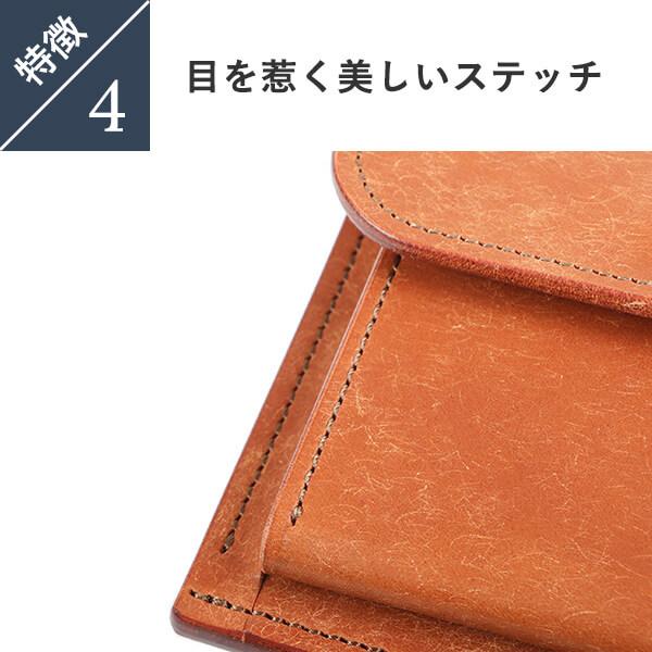 acca bottega アッカボッテガ コンパクトマルチウォレット used アッカ・ボッテガ Strato ストラート プエブロ コンパクトマルチ