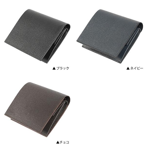 MASION de HIROAN（メゾンドヒロアン） 博庵 ボレロ コンパクト財布