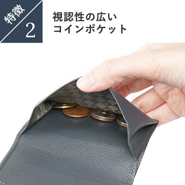 MASION de HIROAN（メゾンドヒロアン） 博庵 ボレロ コンパクト財布