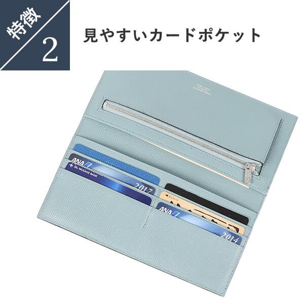 博庵 HIROAN レザー 長財布 青 【公式通販】