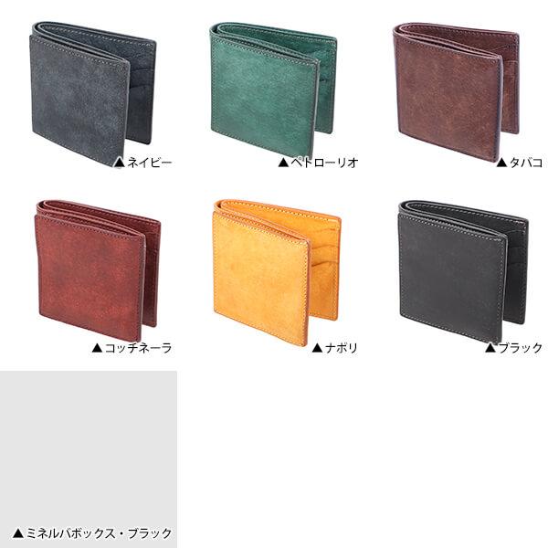 財布 プエブロ 二つ折り財布小銭付き財布 牛革 おしゃれ 本革 人気