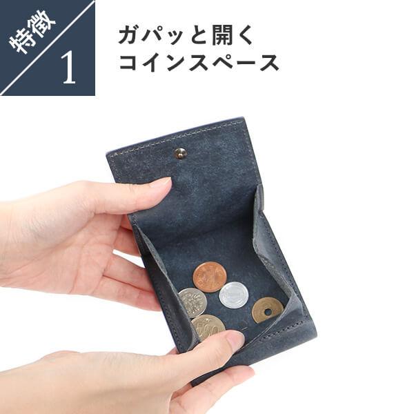 財布 プエブロ 二つ折り財布小銭付き財布 牛革 おしゃれ 本革 人気