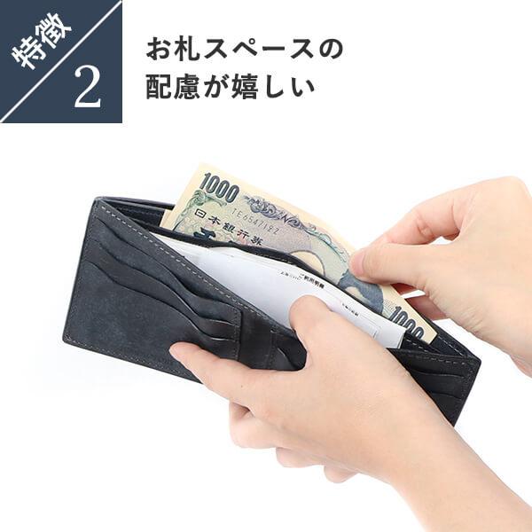 財布 プエブロ 二つ折り財布小銭付き財布 牛革 おしゃれ 本革 人気