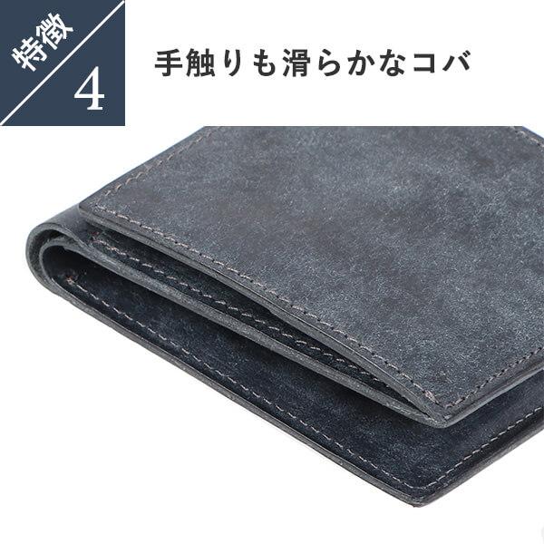 財布 プエブロ 二つ折り財布小銭付き財布 牛革 おしゃれ 本革 人気